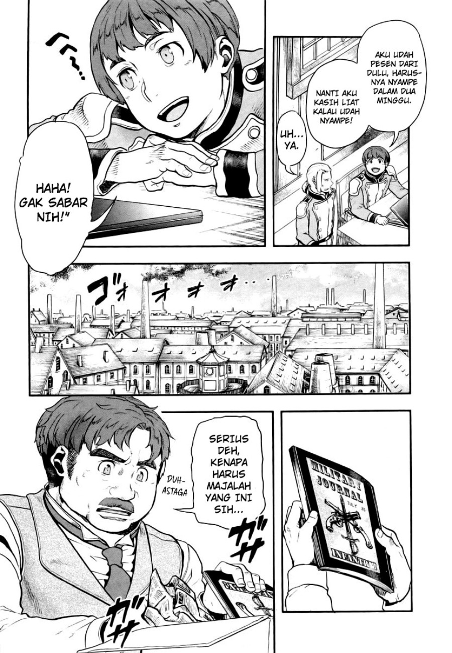 Gunka no Baltzar Chapter 07 Gambar 3