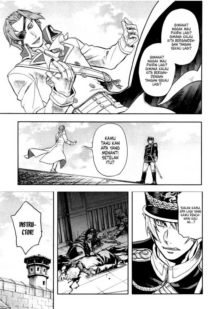 Gunka no Baltzar Chapter 08 Gambar 26