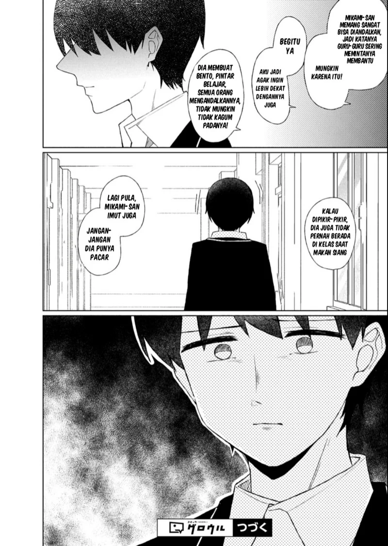 Guuzen Tasuketa Bishoujo ga Naze ka Ore ni Natsuite Shimatta Ken ni Tsuite Chapter 2 Gambar 28