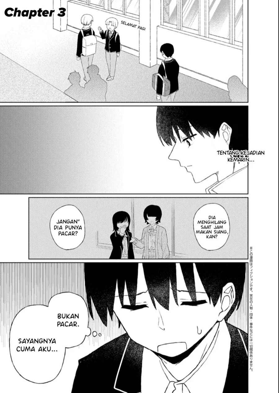 Komik Guuzen Tasuketa Bishoujo ga Naze ka Ore ni Natsuite Shimatta Ken ni Tsuite Chapter 3 gambar 1
