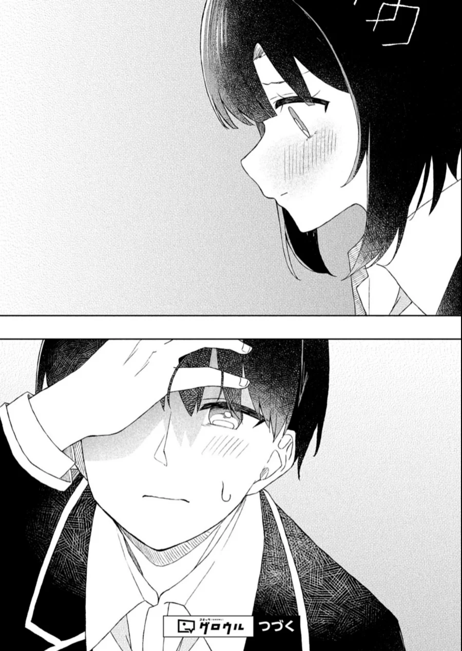 Guuzen Tasuketa Bishoujo ga Naze ka Ore ni Natsuite Shimatta Ken ni Tsuite Chapter 3 Gambar 31