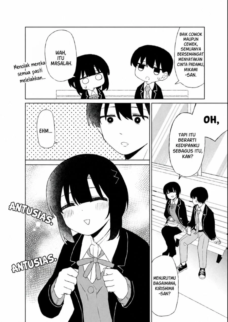 Guuzen Tasuketa Bishoujo ga Naze ka Ore ni Natsuite Shimatta Ken ni Tsuite Chapter 6 halaman 11
