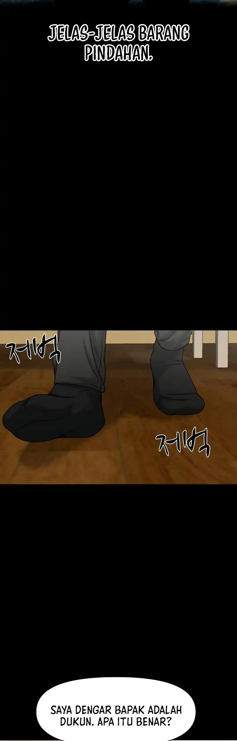 Gwichonri Chapter 100 Gambar 62