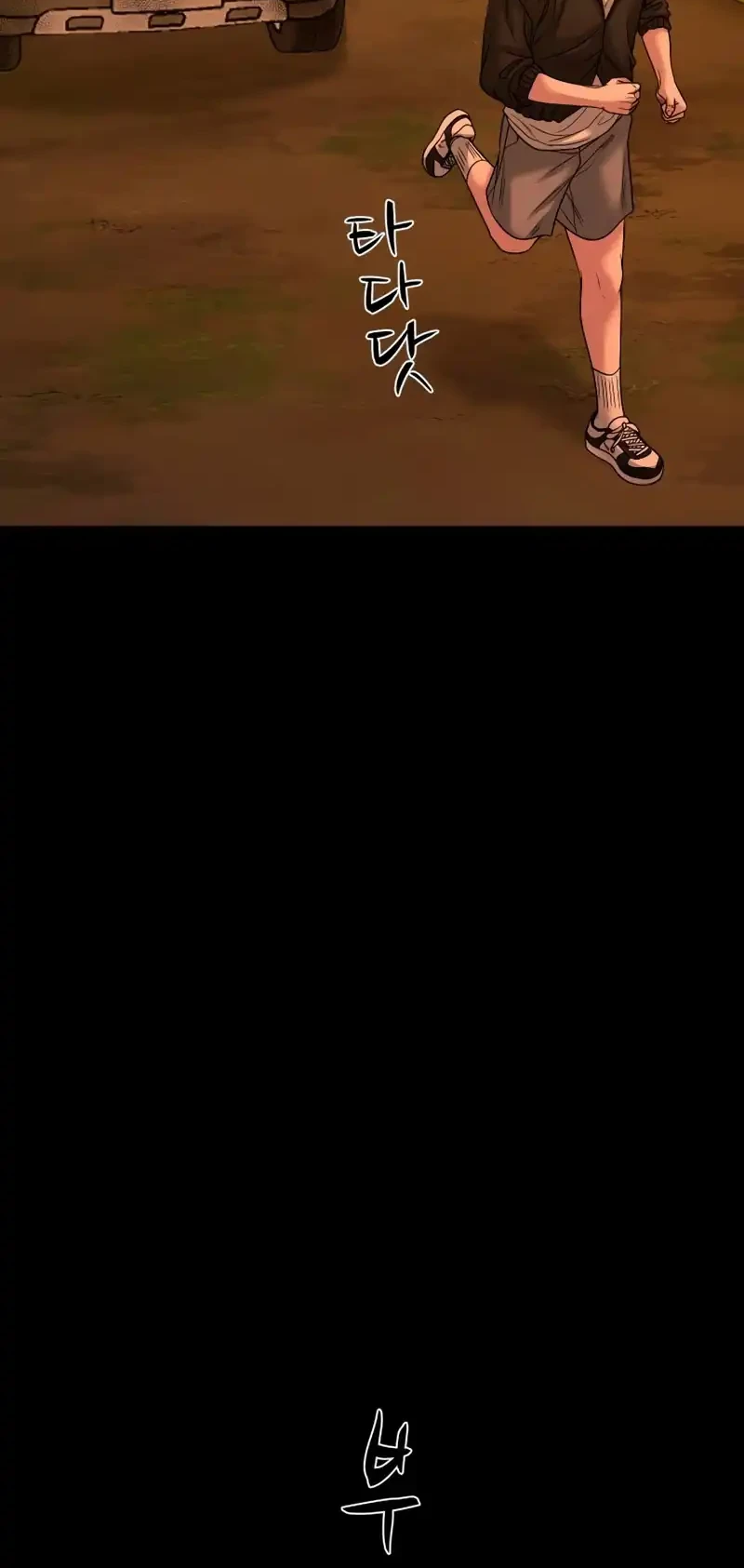Gwichonri Chapter 100 Gambar 6