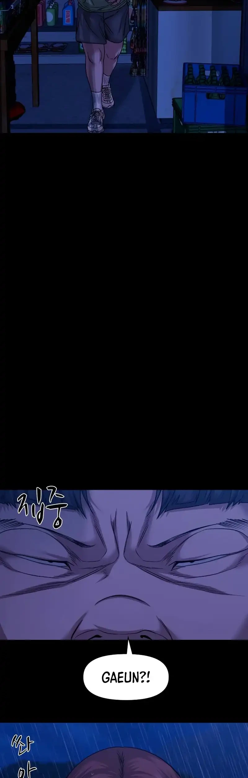 Gwichonri Chapter 100 Gambar 22