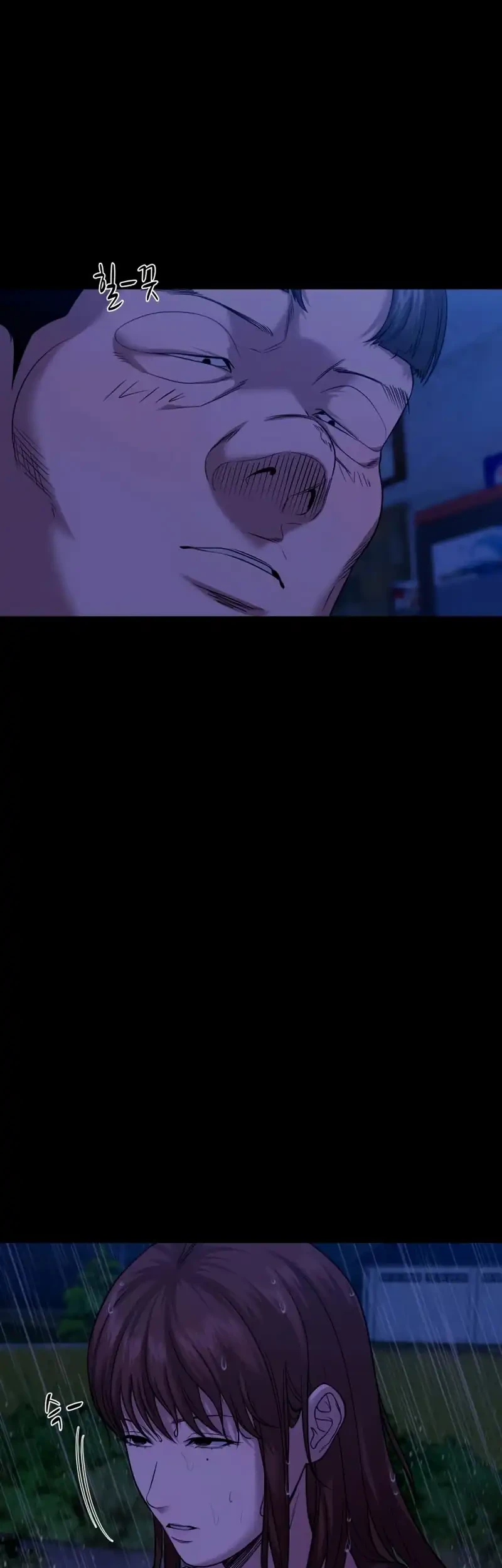 Gwichonri Chapter 100 Gambar 25