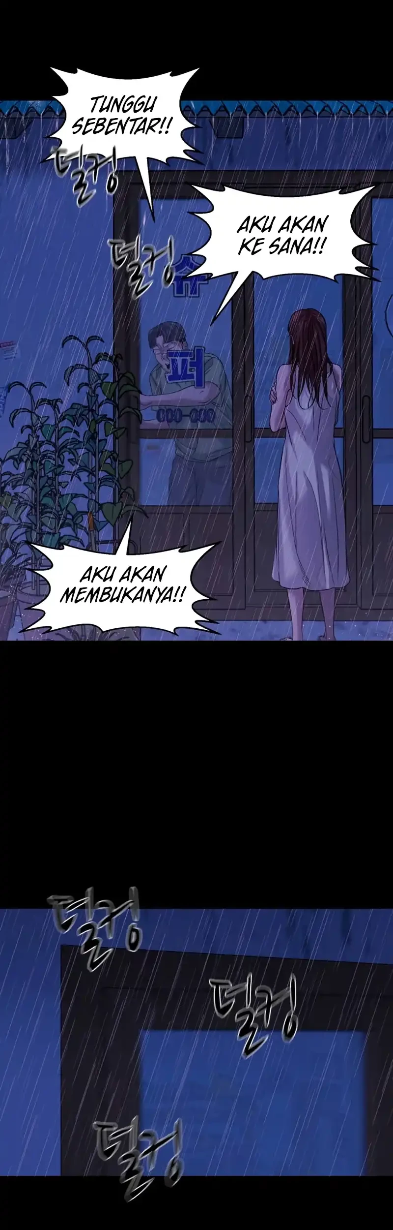 Gwichonri Chapter 100 Gambar 31
