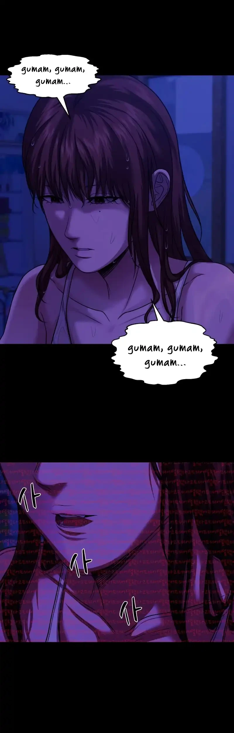 Gwichonri Chapter 100 Gambar 37