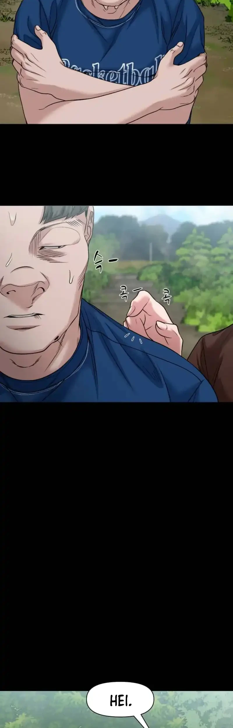 Gwichonri Chapter 101 Gambar 20
