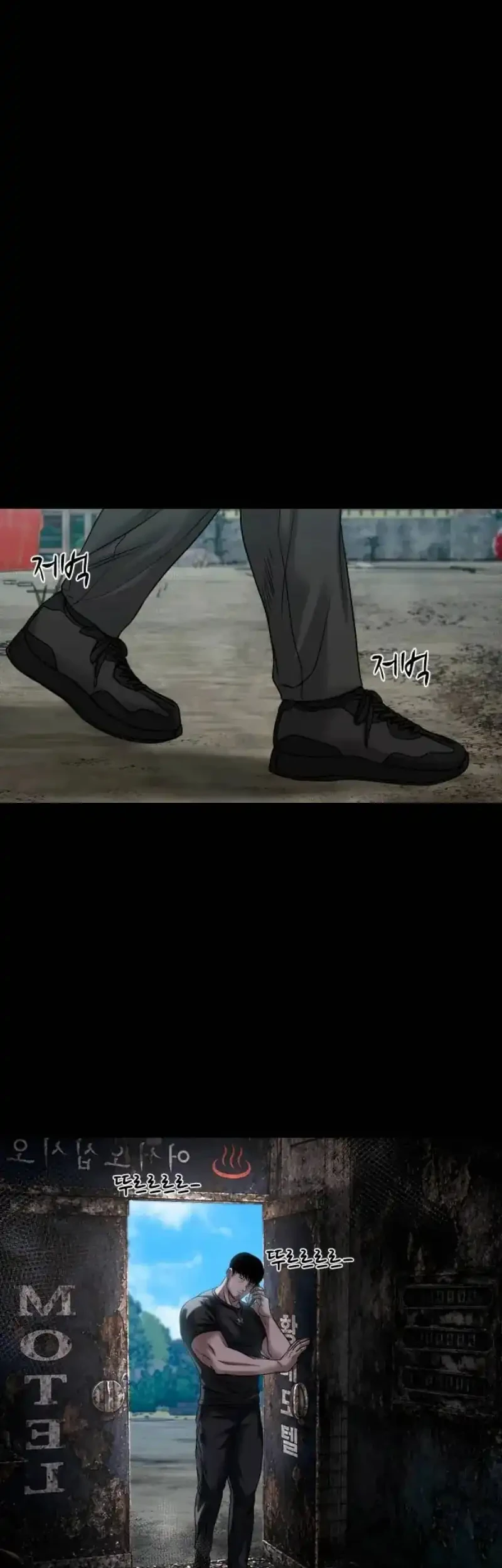 Gwichonri Chapter 101 Gambar 50