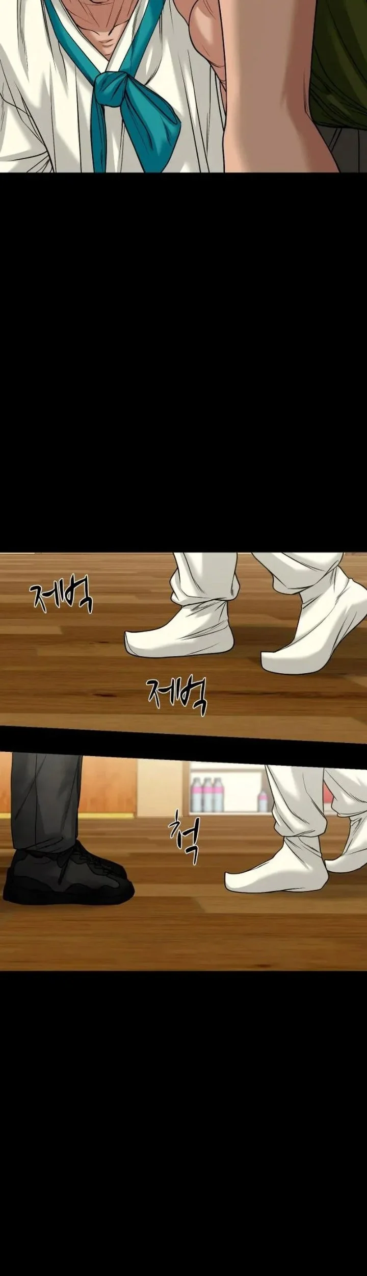 Gwichonri Chapter 102 Gambar 45