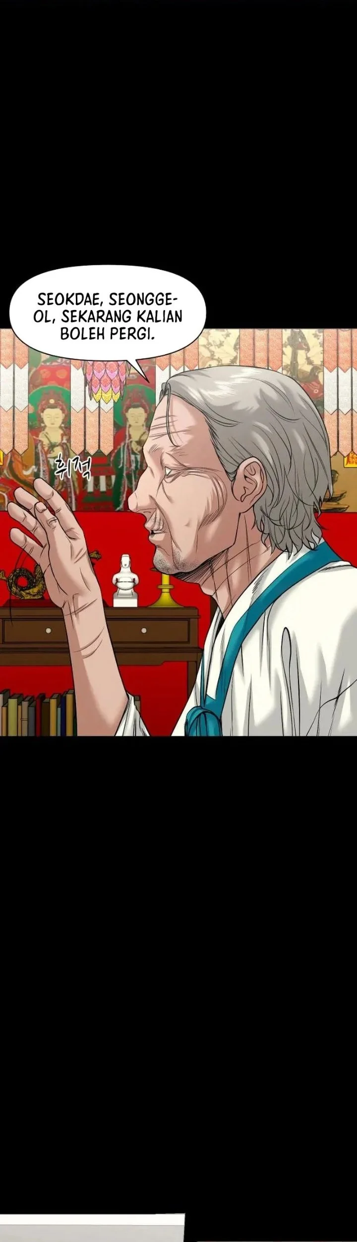 Gwichonri Chapter 103 Gambar 44