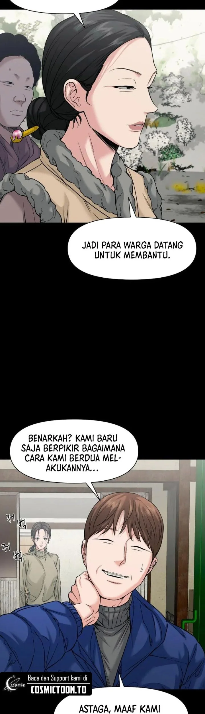 Gwichonri Chapter 104 Gambar 63