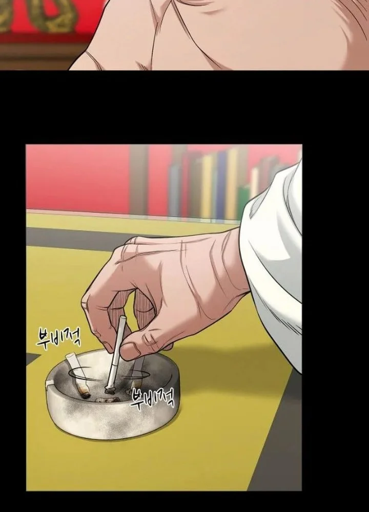 Gwichonri Chapter 104 Gambar 41
