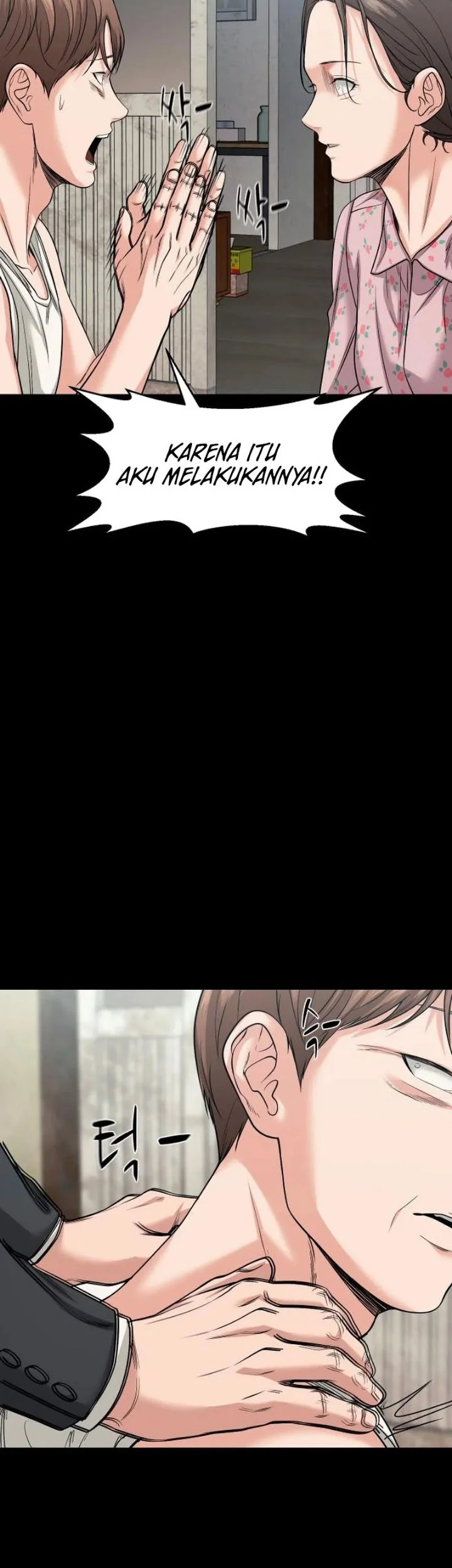 Gwichonri Chapter 105 Gambar 61