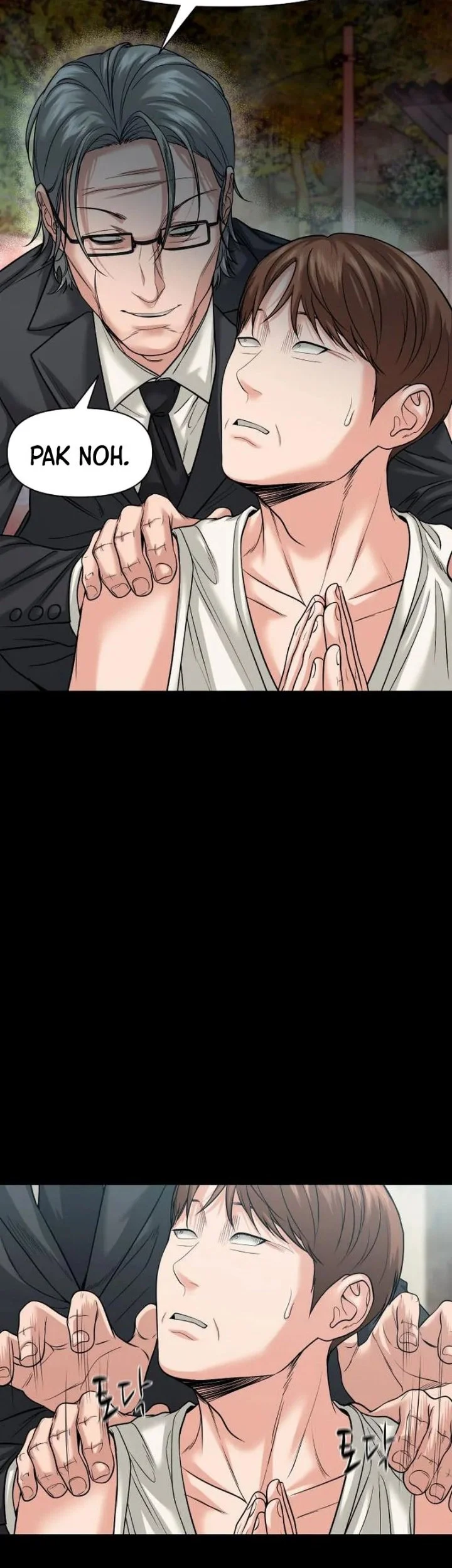 Gwichonri Chapter 105 Gambar 63