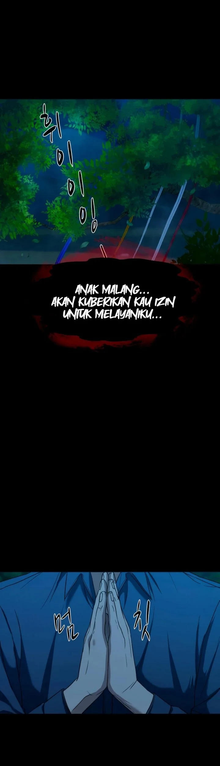 Gwichonri Chapter 106 Gambar 67