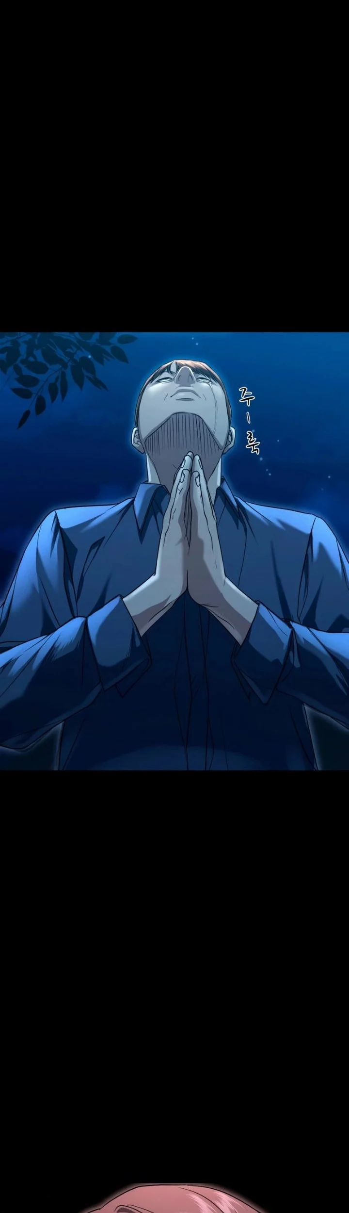 Gwichonri Chapter 106 Gambar 68
