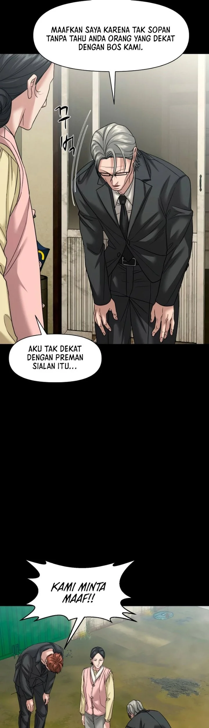 Gwichonri Chapter 106 Gambar 49
