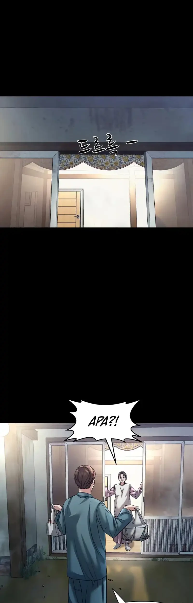 Gwichonri Chapter 107 Gambar 62