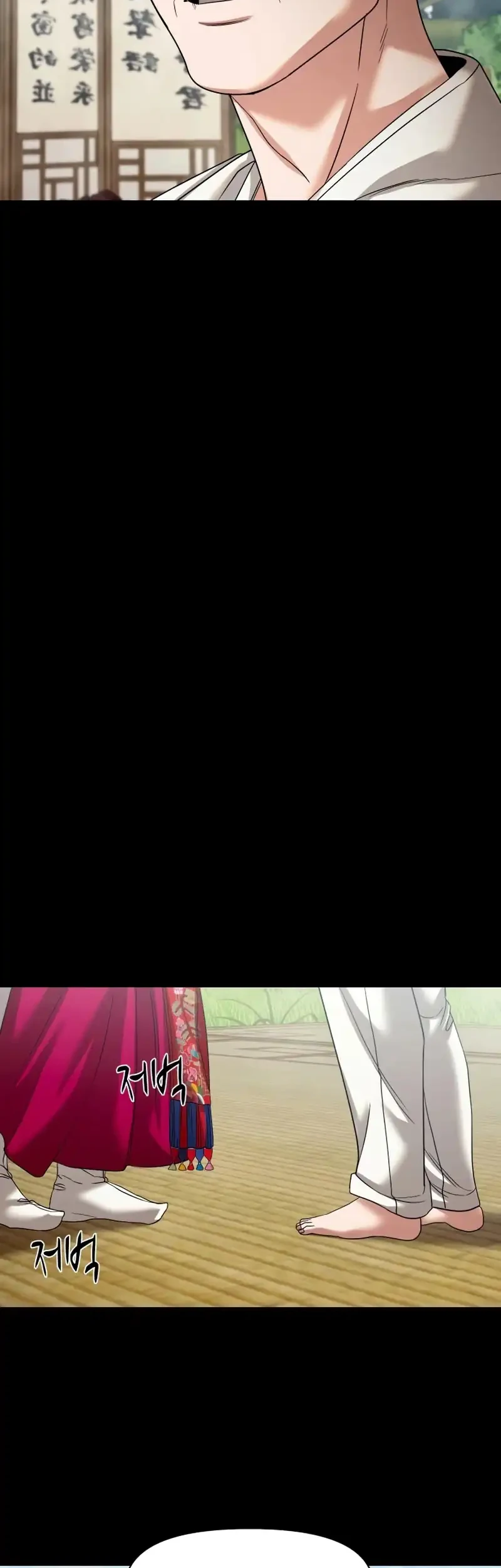 Gwichonri Chapter 107 Gambar 52