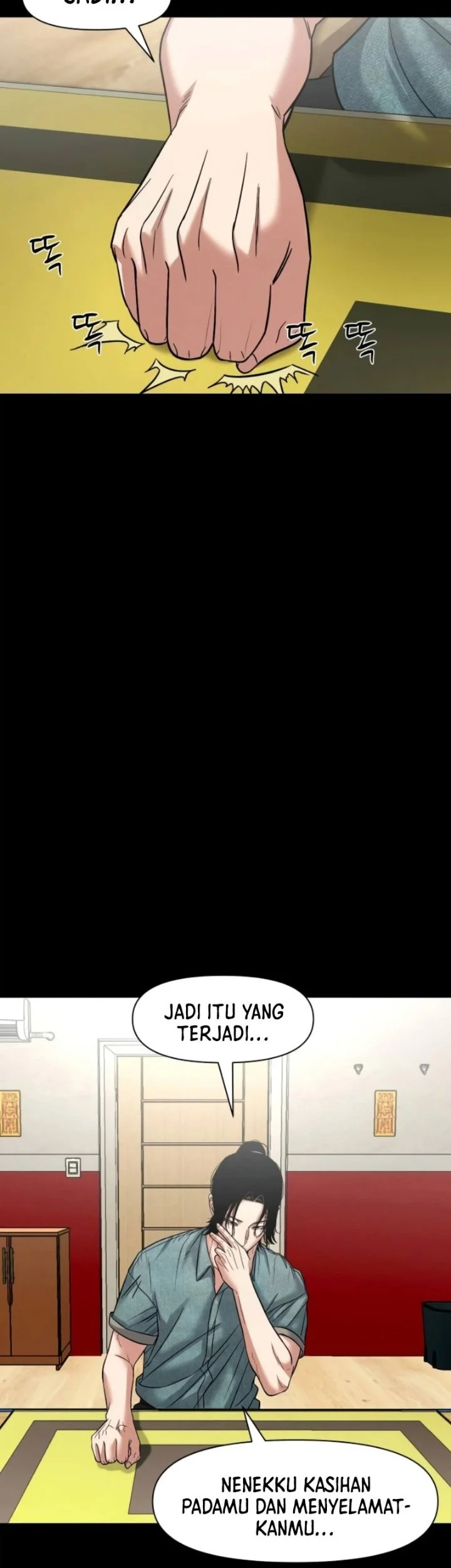 Gwichonri Chapter 108 Gambar 57