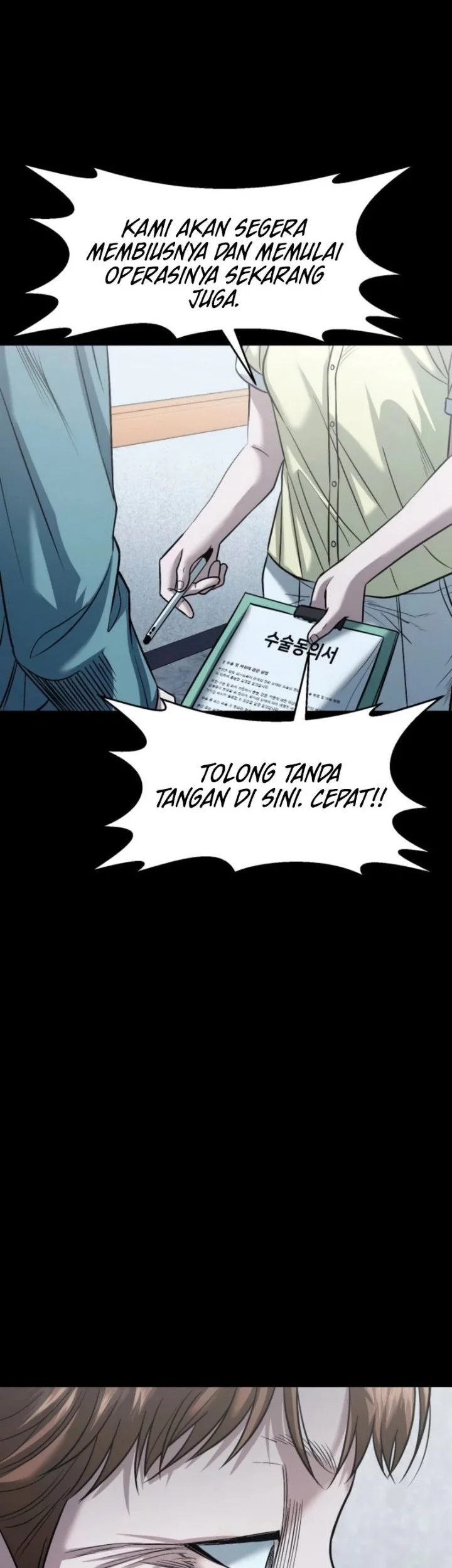 Gwichonri Chapter 108 Gambar 46