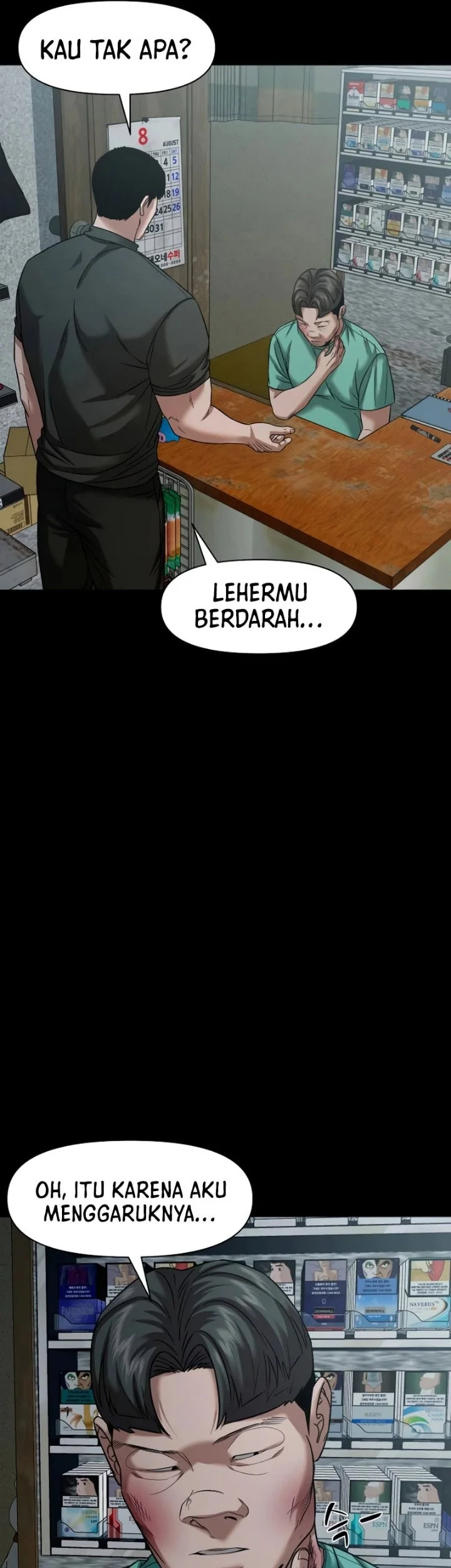 Gwichonri Chapter 109 Gambar 61