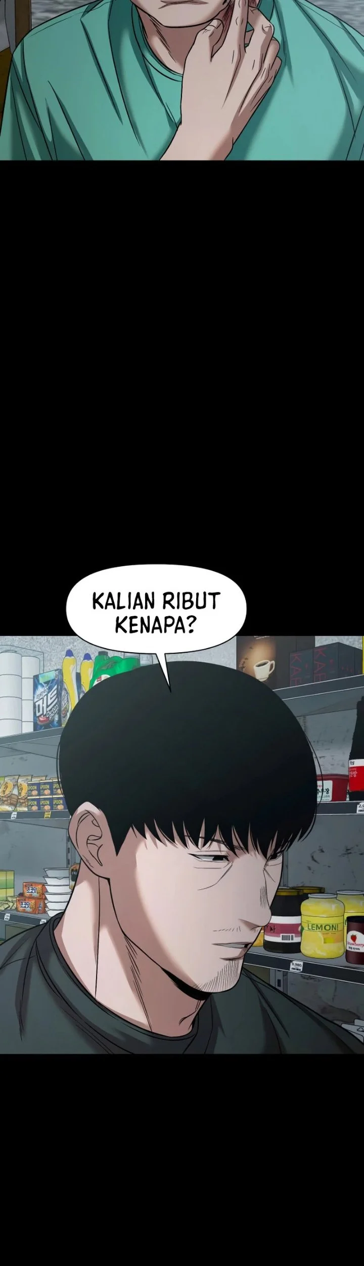 Gwichonri Chapter 109 Gambar 62