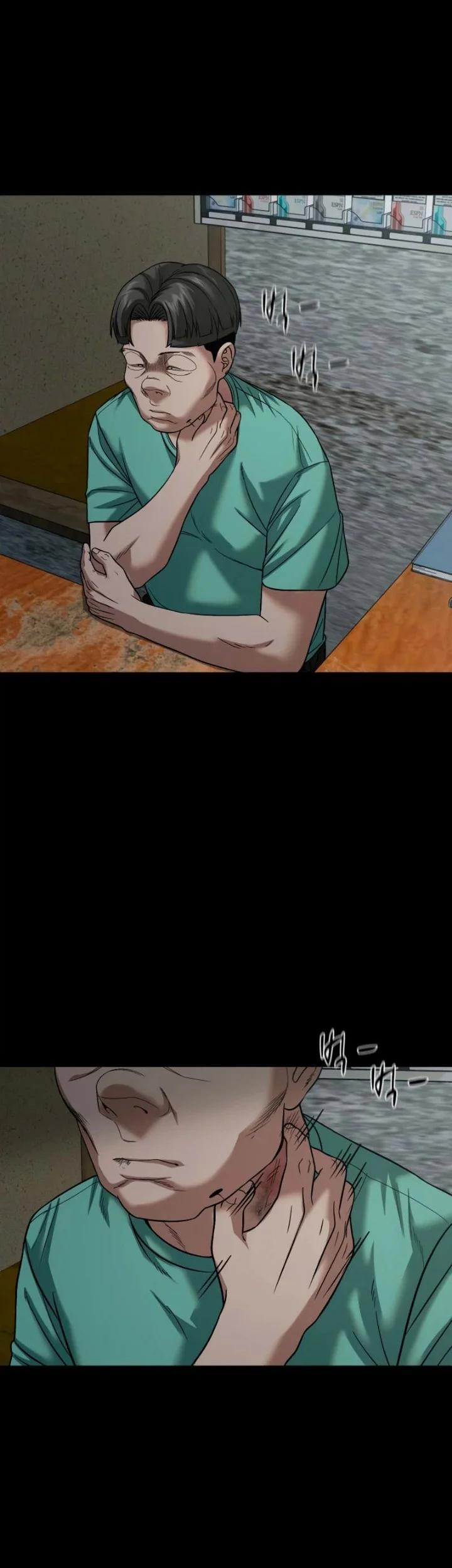 Manhwa Gwichonri Chapter 109 gambar 2