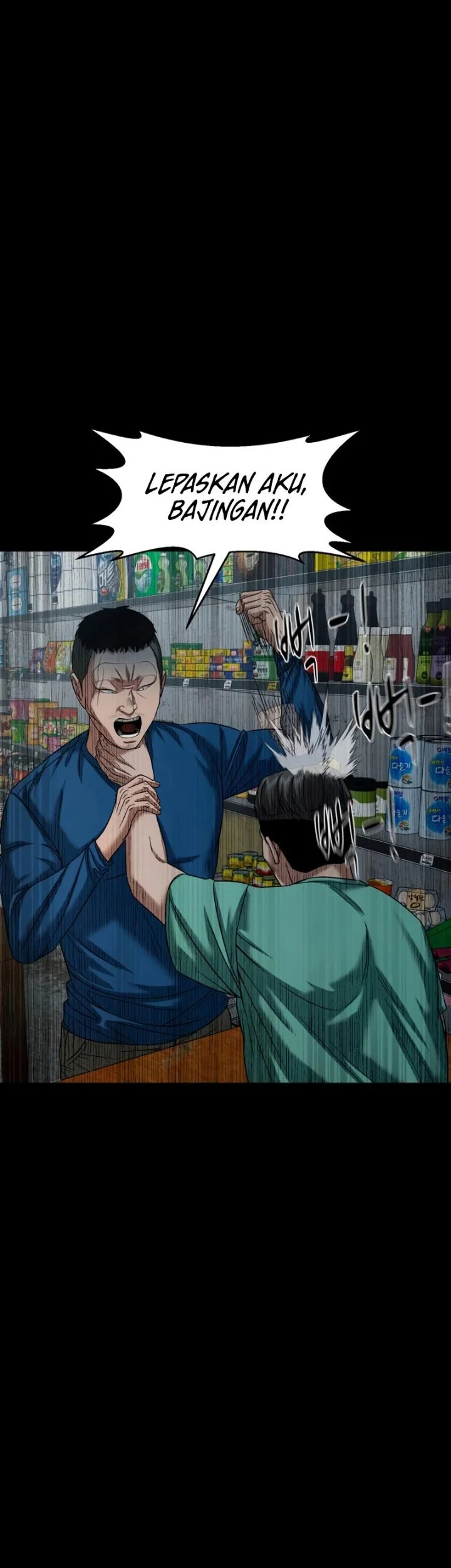 Gwichonri Chapter 109 Gambar 38