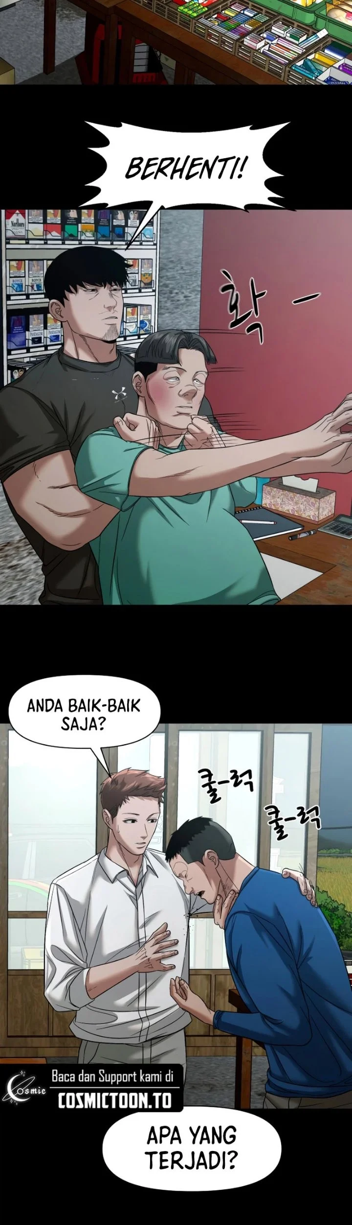 Gwichonri Chapter 109 Gambar 47