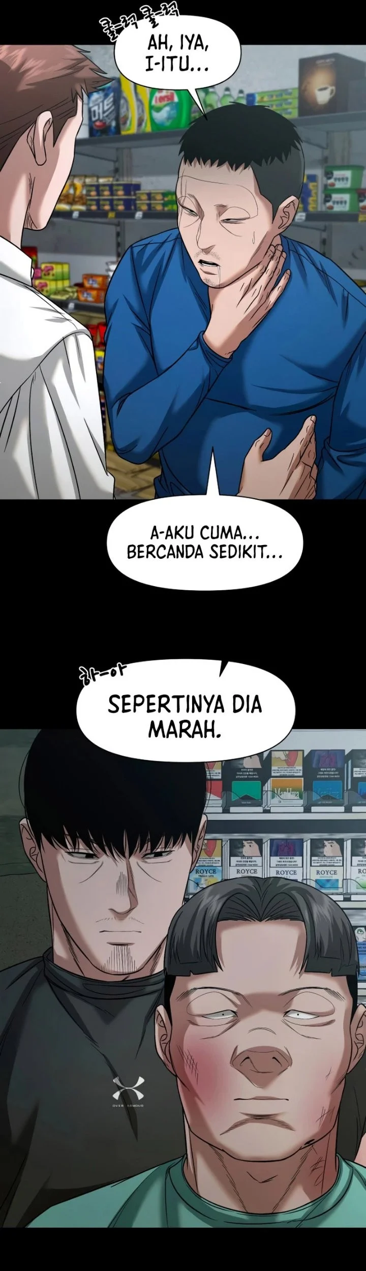 Gwichonri Chapter 109 Gambar 49