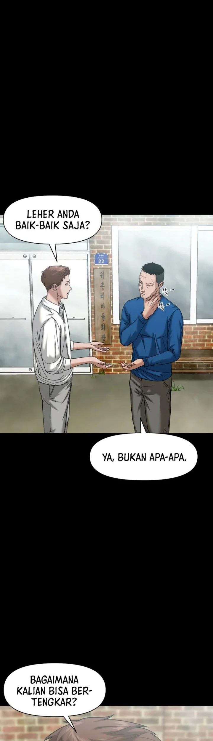 Gwichonri Chapter 109 Gambar 52