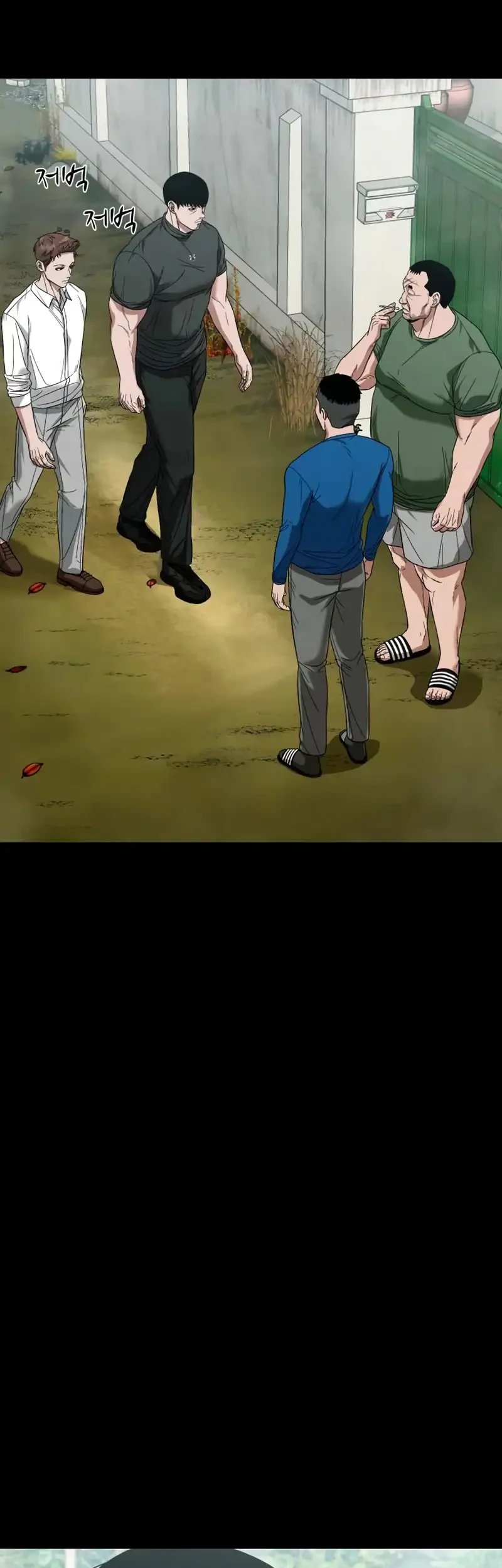 Gwichonri Chapter 110 Gambar 55