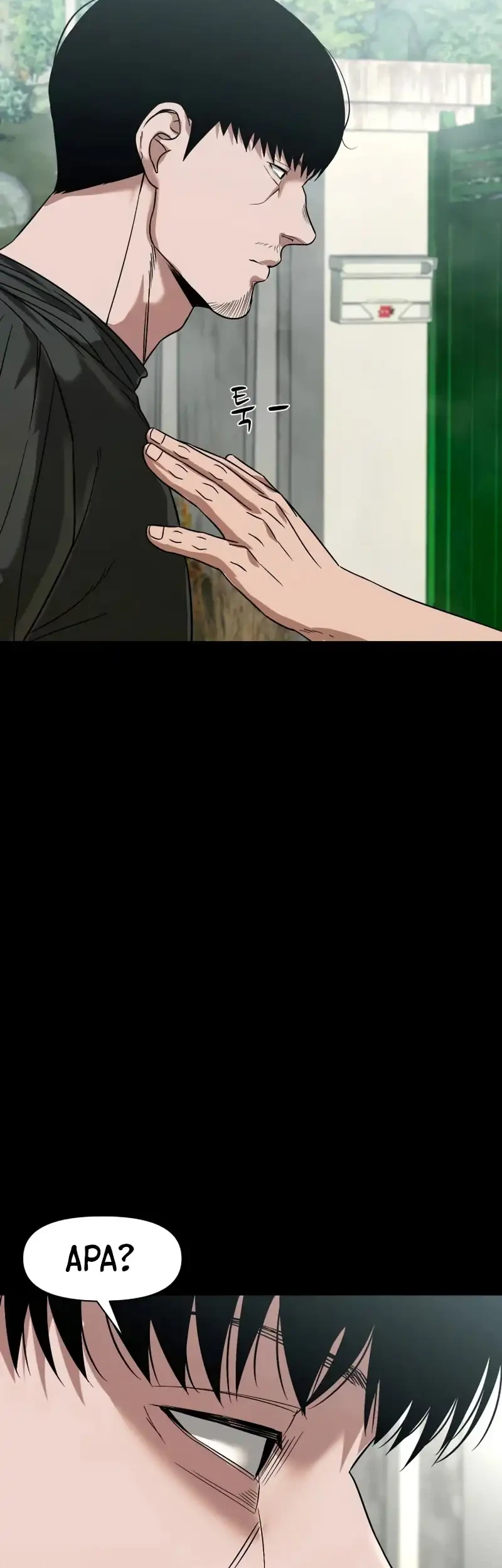 Gwichonri Chapter 110 Gambar 56