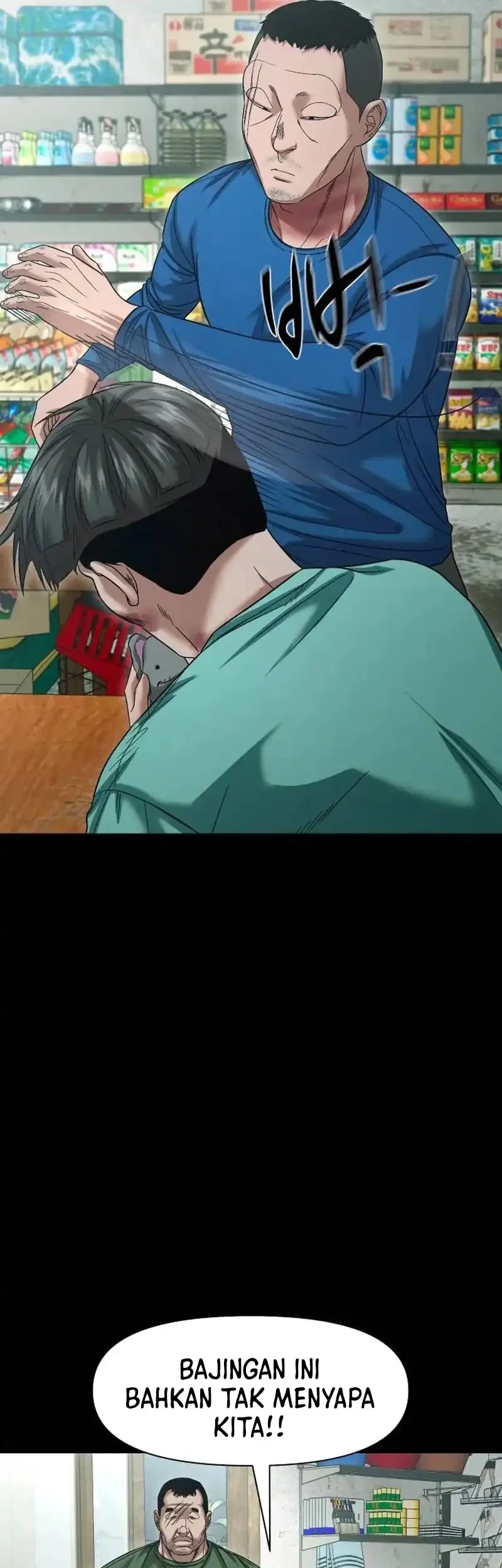 Gwichonri Chapter 111 Gambar 56