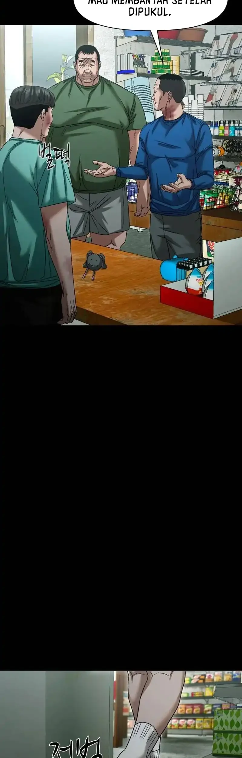 Gwichonri Chapter 111 Gambar 59
