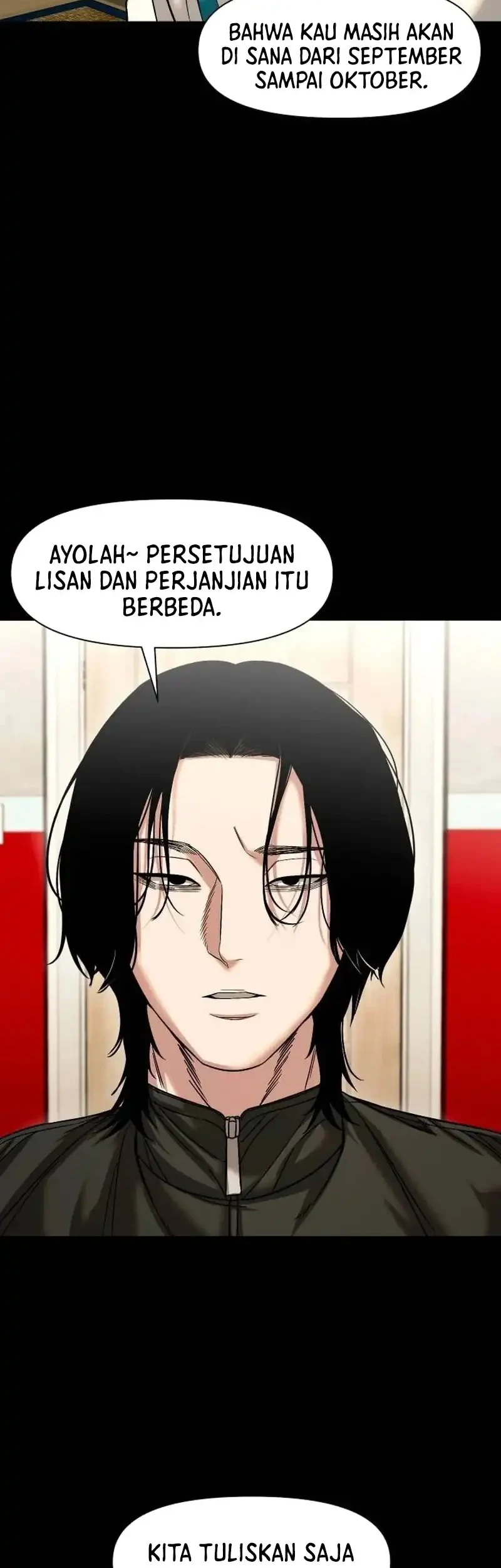 Gwichonri Chapter 111 Gambar 17