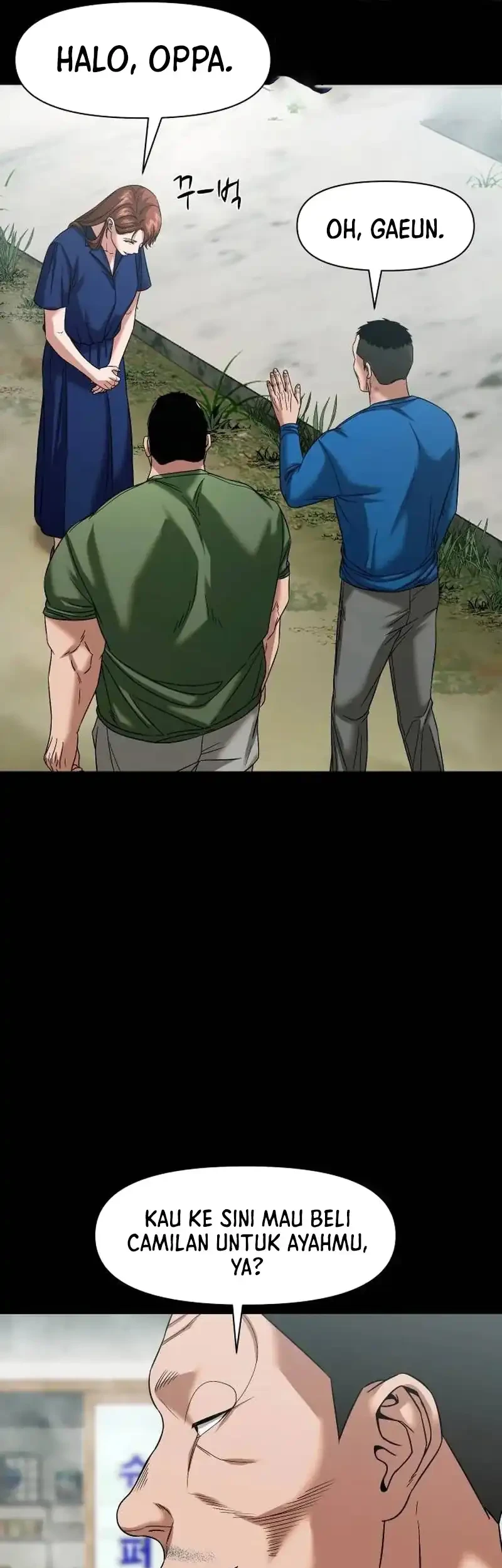 Gwichonri Chapter 111 Gambar 44