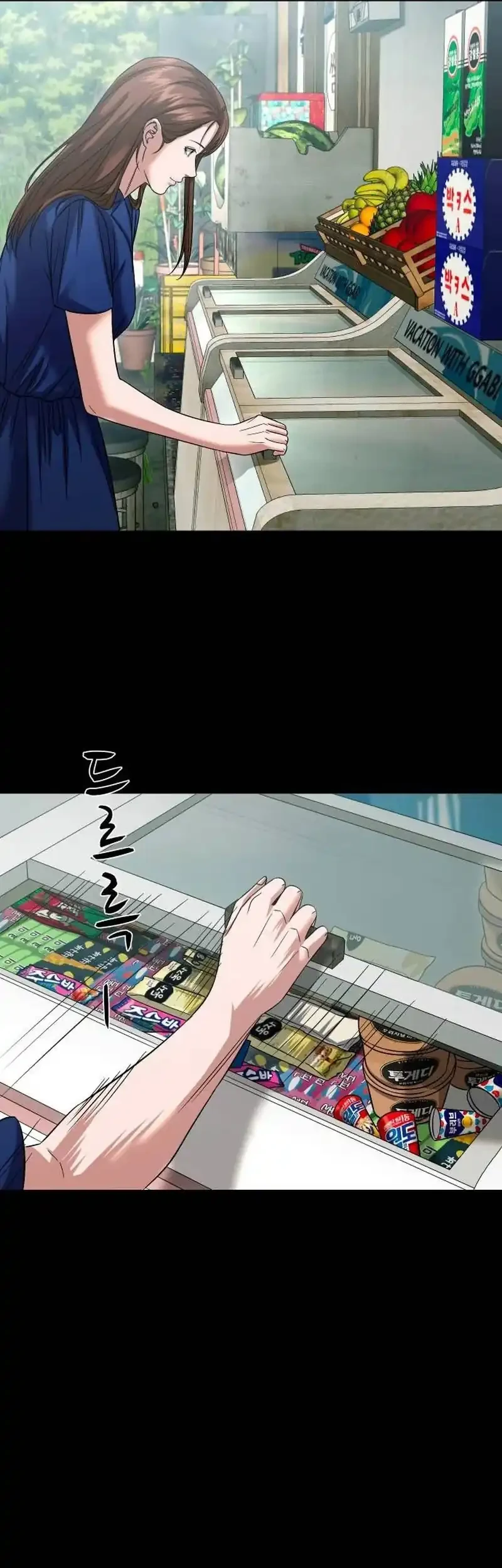 Gwichonri Chapter 111 Gambar 50