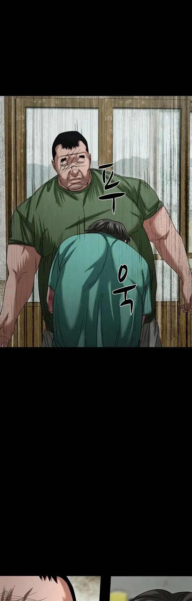 Gwichonri Chapter 112 Gambar 56