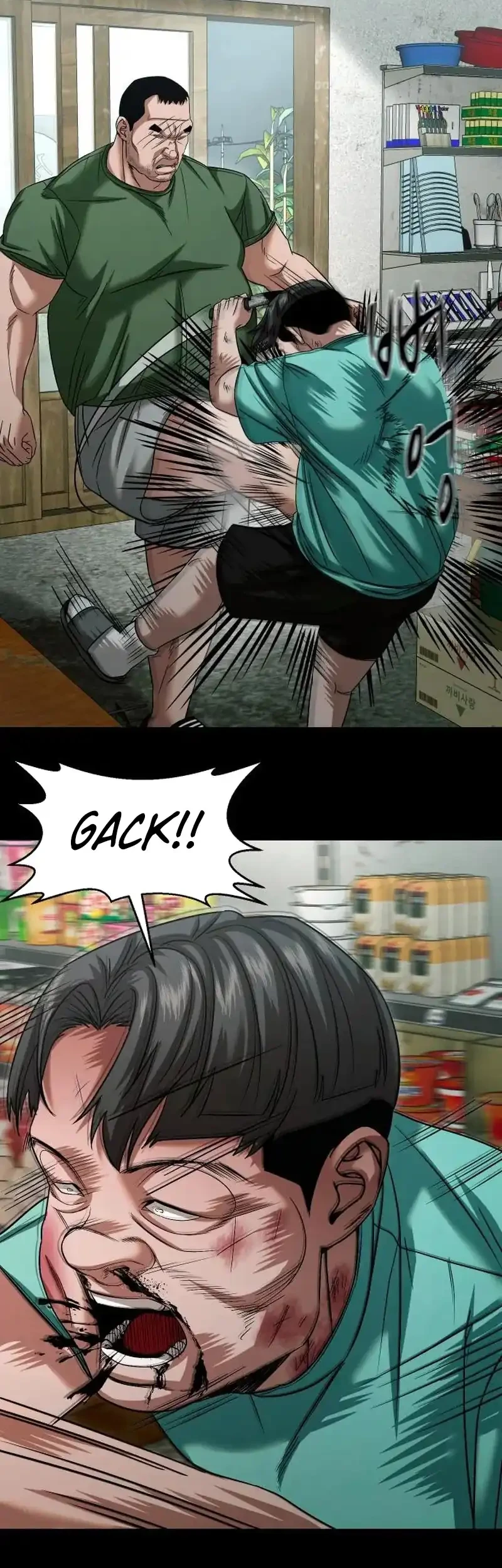 Gwichonri Chapter 112 Gambar 48