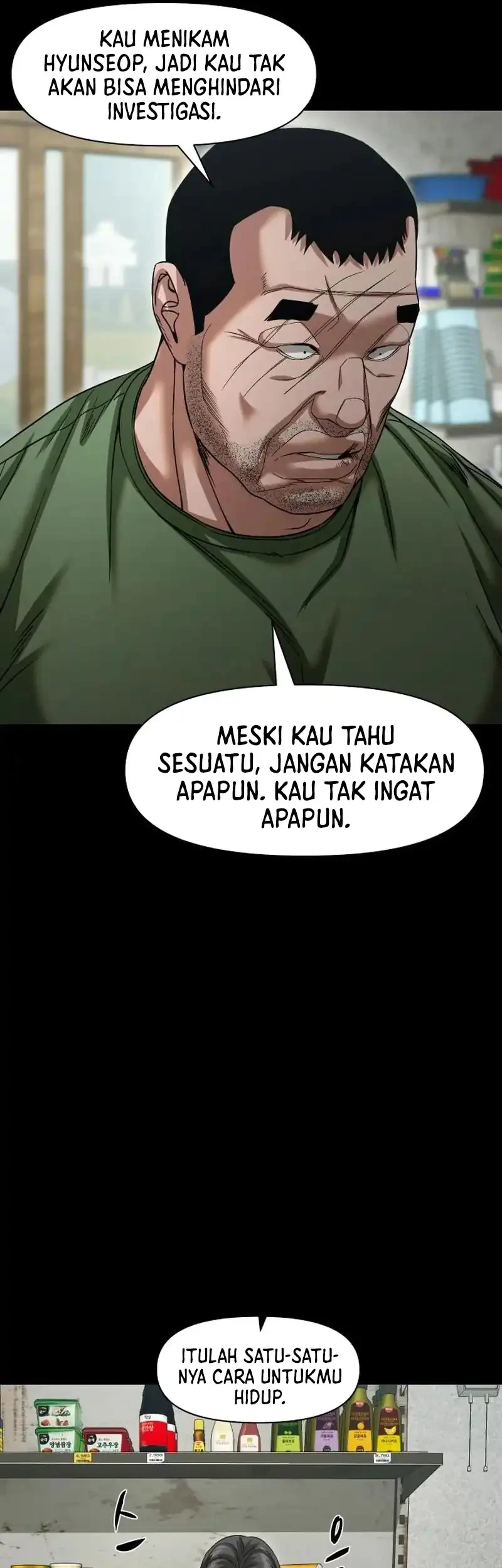 Gwichonri Chapter 112 Gambar 50