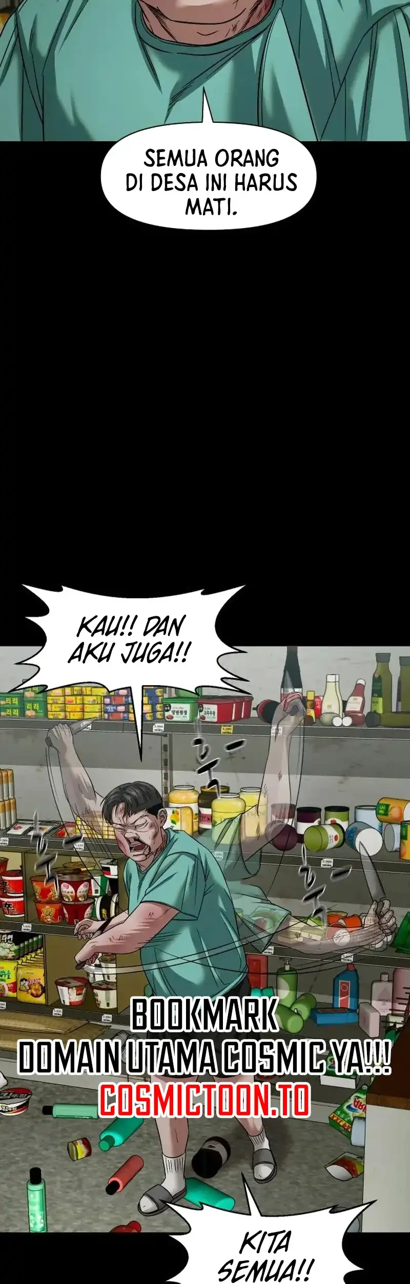 Gwichonri Chapter 112 Gambar 52