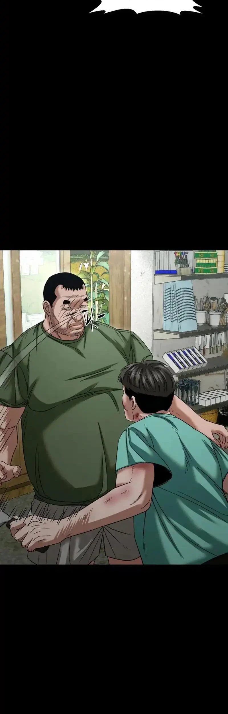 Gwichonri Chapter 112 Gambar 53