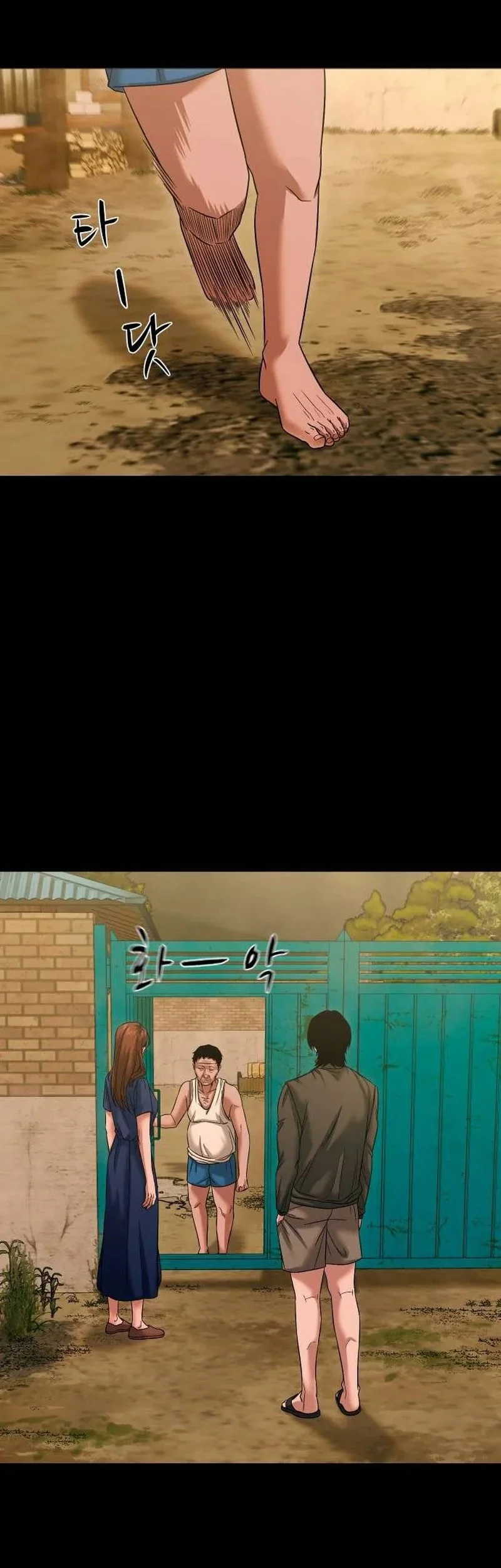 Gwichonri Chapter 113 Gambar 40