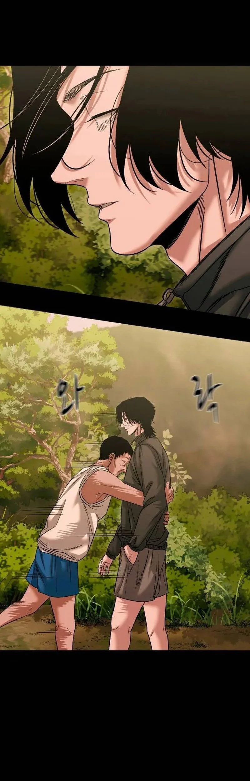 Gwichonri Chapter 113 Gambar 43