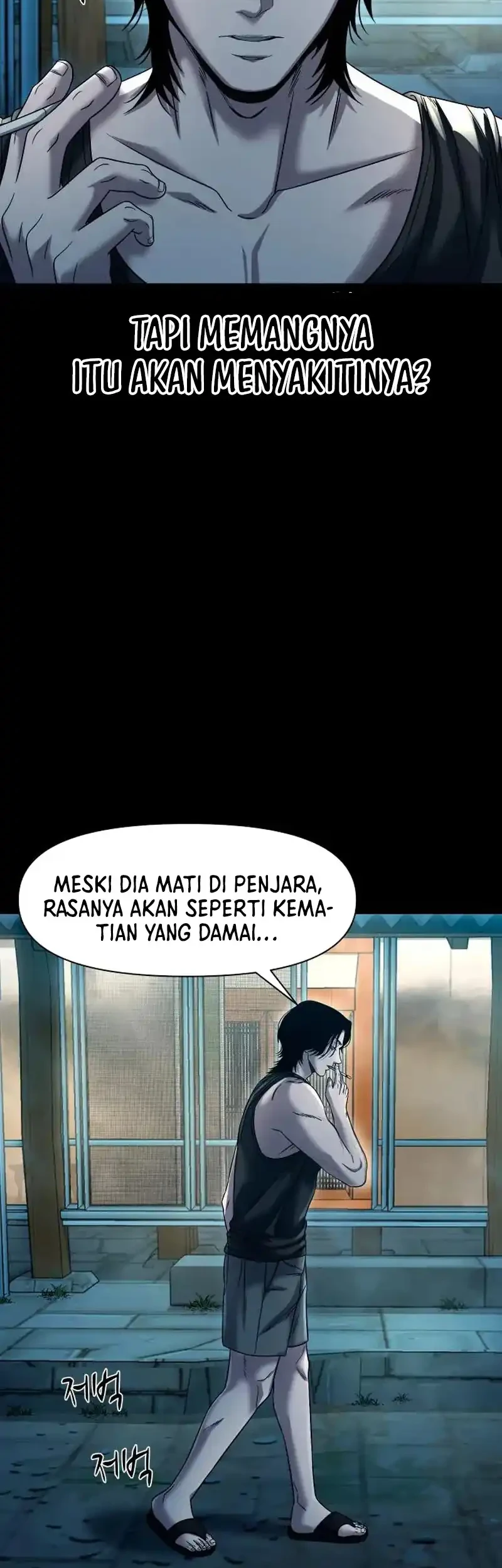 Gwichonri Chapter 114 Gambar 38