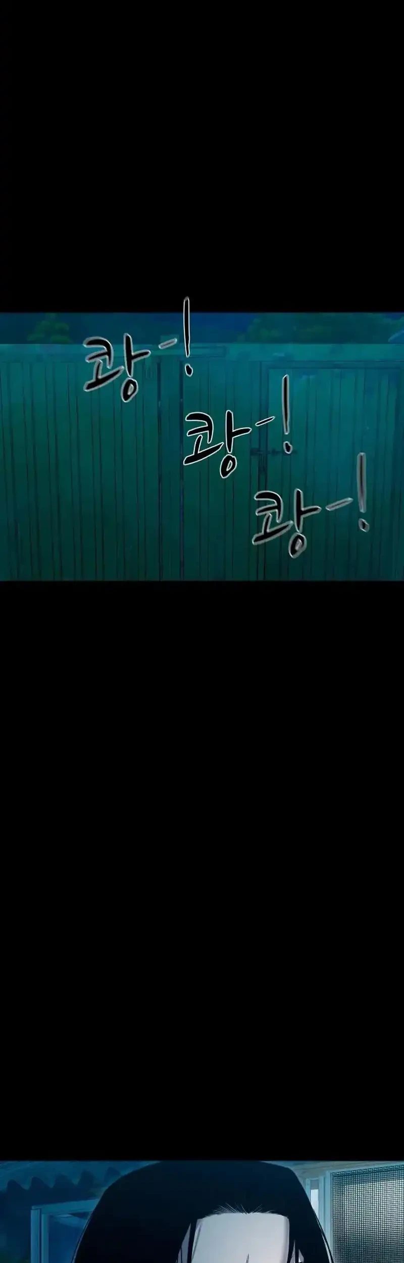 Gwichonri Chapter 114 Gambar 40